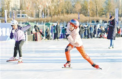 PG电子-群众赛事热闹冰雪季|内蒙古|大众速度滑冰联赛|冬奥会|速度滑冰|内蒙古日报_新浪体育_新浪新闻