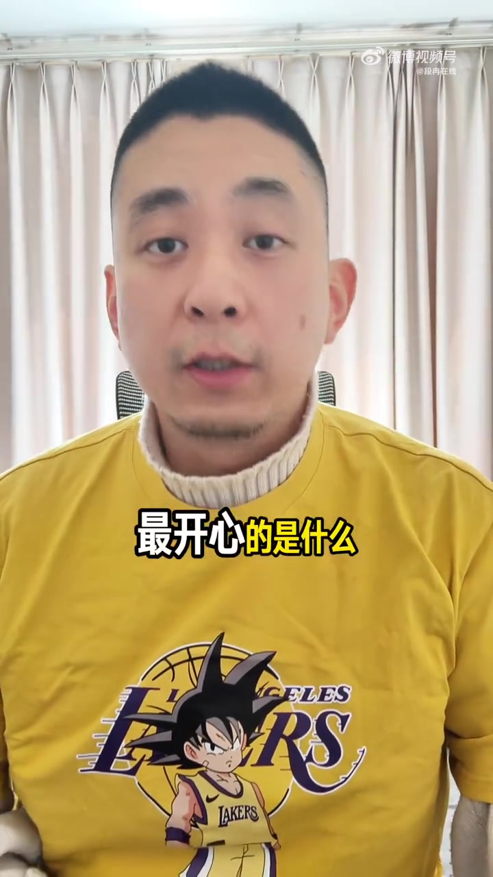 PG电子在线下载-解说：老詹飞身扑救让人动容 湖人目前是联盟一等球队&amp;不接受反驳