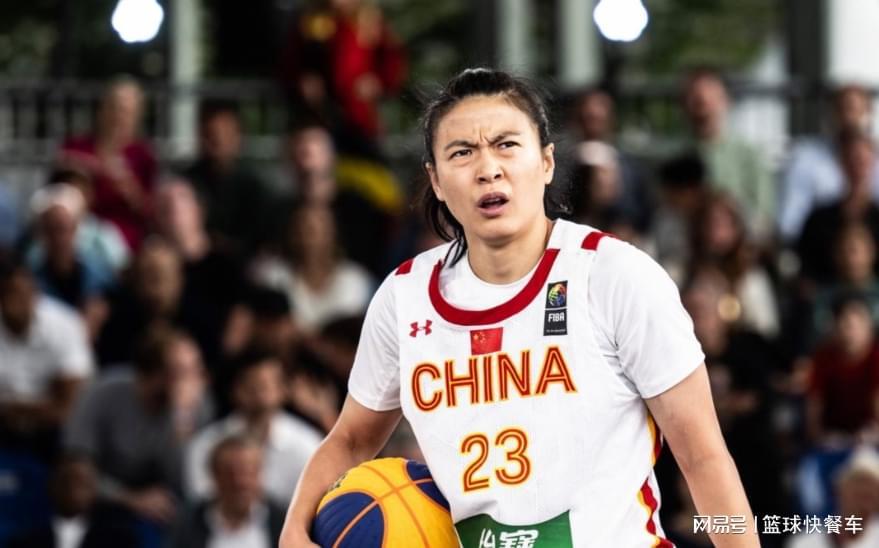 PG电子app下载-女篮世界杯中国队遭开门黑！首秀惜败德国：G2战又掀翻欧洲劲旅！